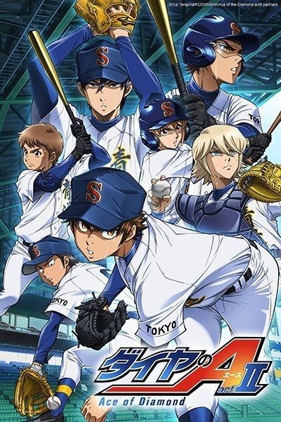 مشاهدة انمي Diamond no Ace: Act II الموسم الاول الحلقة 16 مترجمة