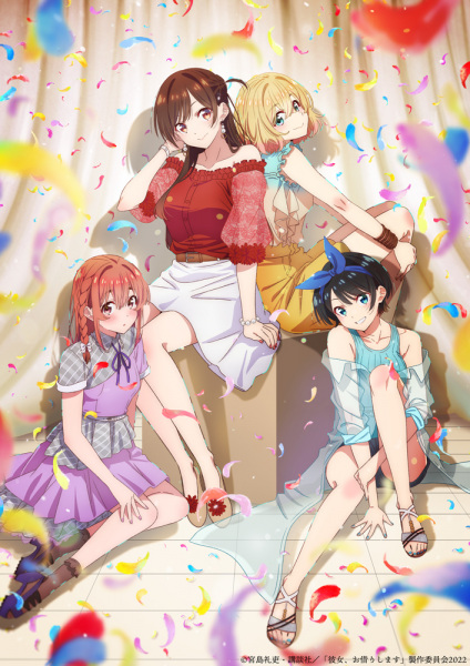 مشاهدة انمي Kanojo, Okarishimasu الموسم الثاني الحلقة 9 مترجمة
