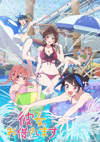 مشاهدة انمي Kanojo, Okarishimasu الموسم الرابع الحلقة 3 مترجمة