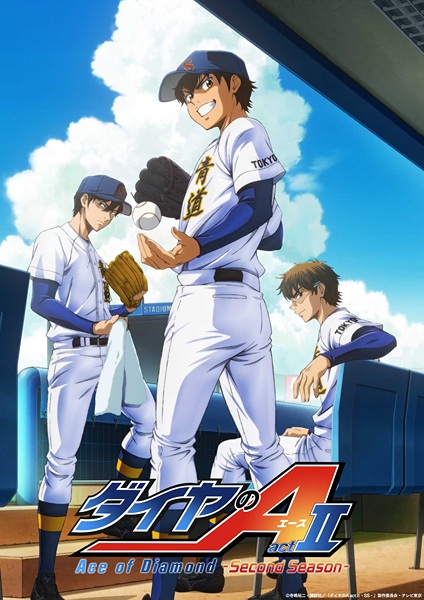 مشاهدة انمي Diamond no Ace: Act II الموسم الثاني الحلقة 6 مترجمة
