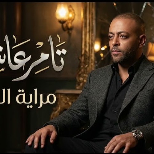 جدع