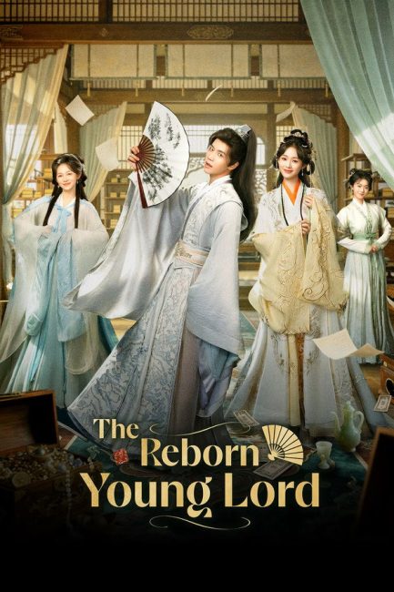 مشاهدة مسلسل عودة اللورد الشاب The Reborn Young Lord الحلقة 9 مترجمة