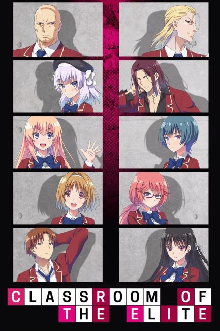 Youkoso Jitsuryoku Shijou Shugi no Kyoushitsu e الموسم الاول الحلقة 1 مترجمة
