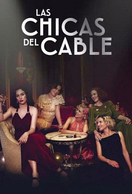 مشاهدة مسلسل Cable Girls الموسم الثالث الحلقة 7 مترجمة