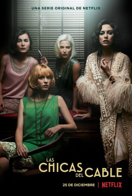 مشاهدة مسلسل Cable Girls الموسم الثاني الحلقة 7 مترجمة