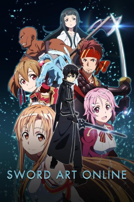 مشاهدة انمي Sword Art Online الموسم الاول الحلقة 9 مترجمة