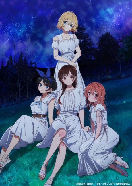 مشاهدة انمي Kanojo, Okarishimasu الموسم الثالث الحلقة 12 والاخيرة مترجمة