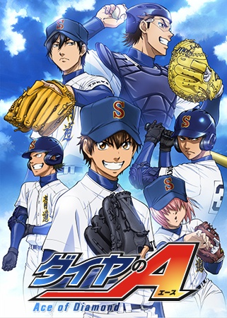 مشاهدة انمي Diamond no Ace الموسم الاول الحلقة 32 مترجمة