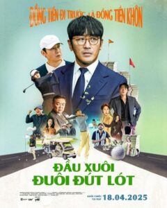 شاهدفيلم Lobby 2025 مترجم