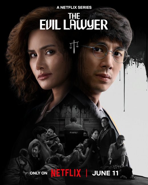 مشاهدة مسلسل حيل قانونية The Evil Lawyer الحلقة 4 مترجمة