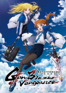 شاهد Mahou Shoujo Lyrical Nanoha EXCEEDS: Gun Blaze Vengeance الحلقة 4 مترجمة