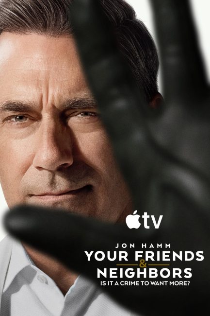 مشاهدة مسلسل Your Friends & Neighbors الموسم الثاني الحلقة 3 مترجمة