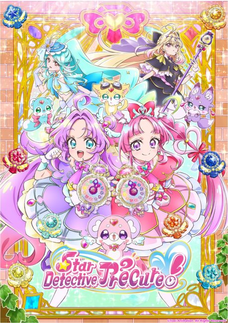 مشاهدة انمي Meitantei Precure الحلقة 21 مترجمة