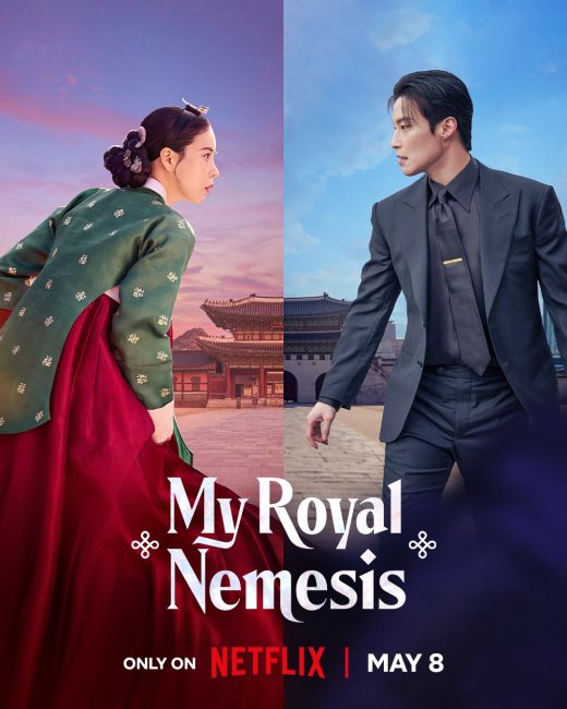 مشاهدة مسلسل غريمة من البلاط الملكي My Royal Nemesis الحلقة 2 مترجمة