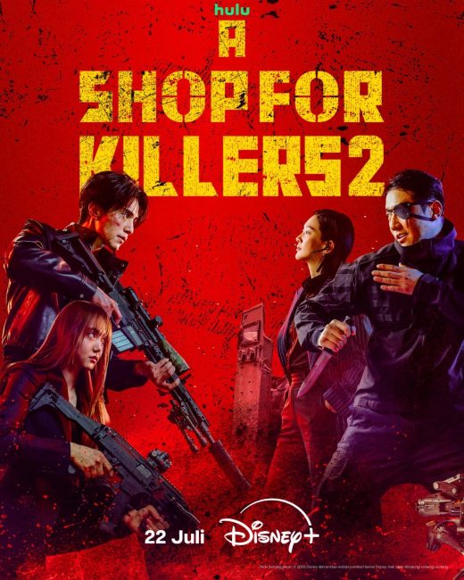 مشاهدة مسلسل متجر للقتلة A Shop for Killers الموسم الثاني الحلقة 1 مترجمة