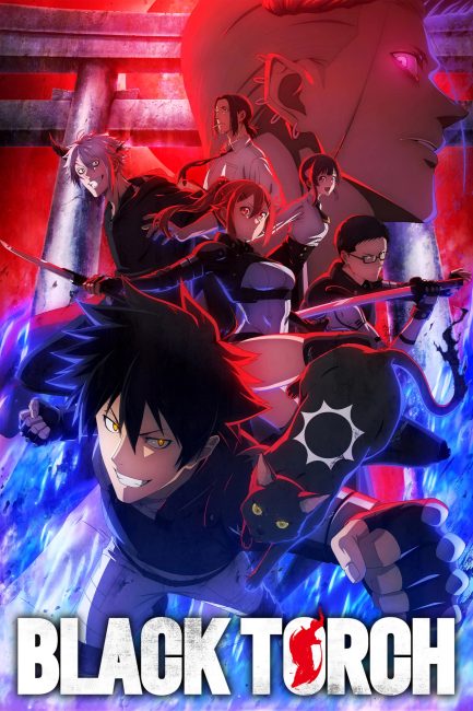 مشاهدة انمي Black Torch الحلقة 4 مترجمة