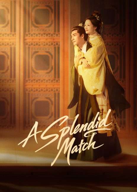 مشاهدة مسلسل نسيج القدر A Splendid Match الحلقة 32 مترجمة