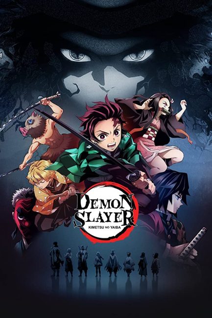 مشاهدة انمي Kimetsu no Yaiba الموسم الاول الحلقة 3 مترجمة