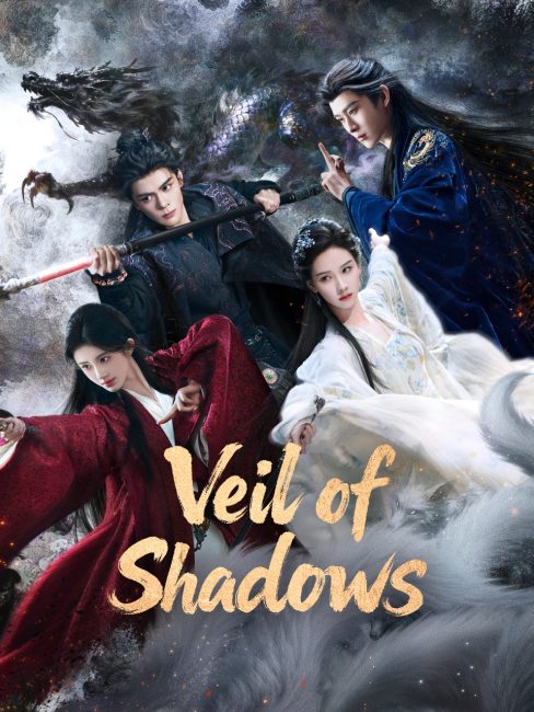 مشاهدة مسلسل ستار الظلال Veil of Shadows الحلقة 25 مترجمة
