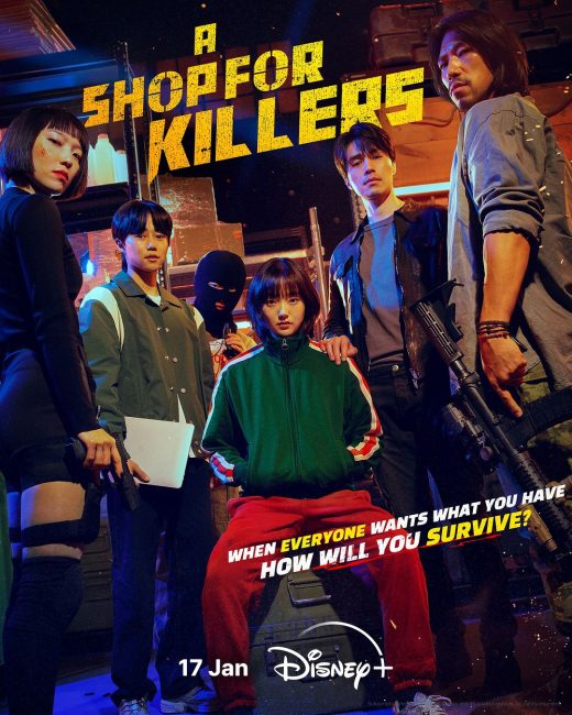 مشاهدة مسلسل متجر للقتلة A Shop for Killers الحلقة 5 مترجمة