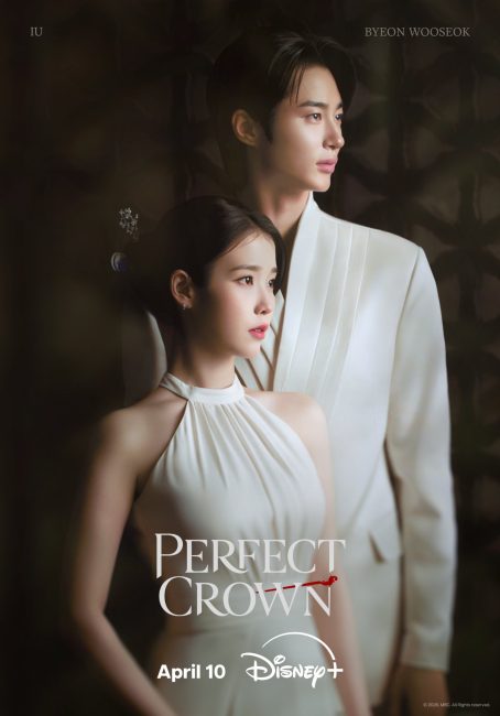 مشاهدة مسلسل التاج المثالي Perfect Crown الحلقة 12 والاخيرة مترجمة