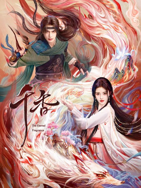 مشاهدة مسلسل العطر الخالد The Eternal Fragrance الحلقة 2 مترجمة