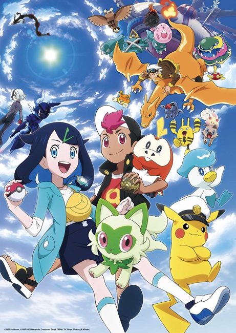 مشاهدة انمي Pokemon (2023) الحلقة 136 مترجمة