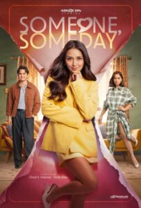 مسلسل شخص ما، يوما ما Someone, Someday