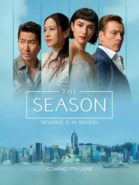 مشاهدة مسلسل الموسم The Season الحلقة 3 مترجمة