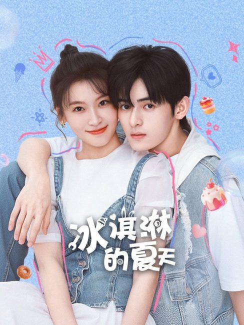 مشاهدة مسلسل صدفة صيفية Summer Serendipity الحلقة 10 مترجمة