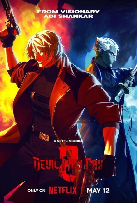 مشاهدة مسلسل Devil May Cry الموسم الثاني الحلقة 8 والاخيرة مترجمة