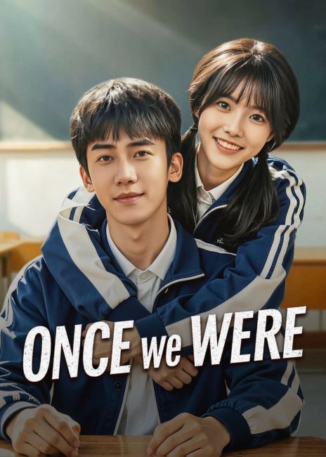 مشاهدة مسلسل ذات مرة كنا Once We Were الحلقة 16 مترجمة