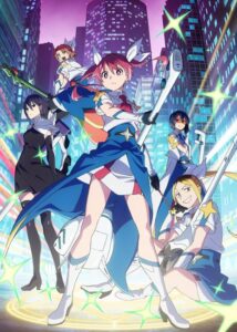 شاهد مشاهدة انمي Kabushikigaisha Magi-Lumière الموسم الثاني الحلقة 4 مترجمة