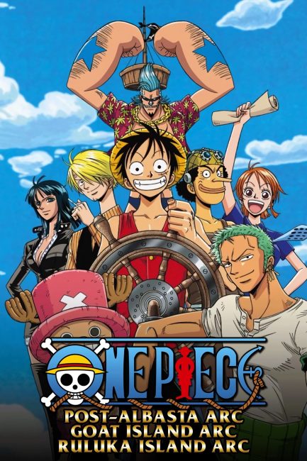 مشاهدة انمي ون بيس One Piece الحلقة 141 مترجمة