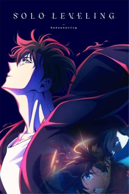 مشاهدة انمي Ore dake Level Up na Ken الموسم الثاني الحلقة 4 مترجمة