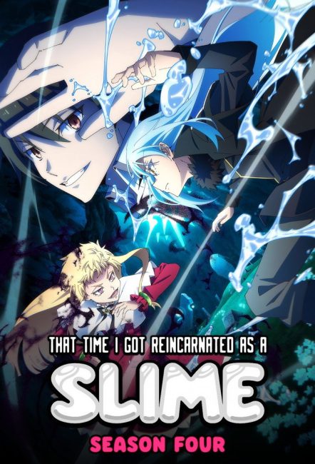 مشاهدة انمي Tensei shitara Slime Datta Ken الموسم الرابع الحلقة 12 مترجمة