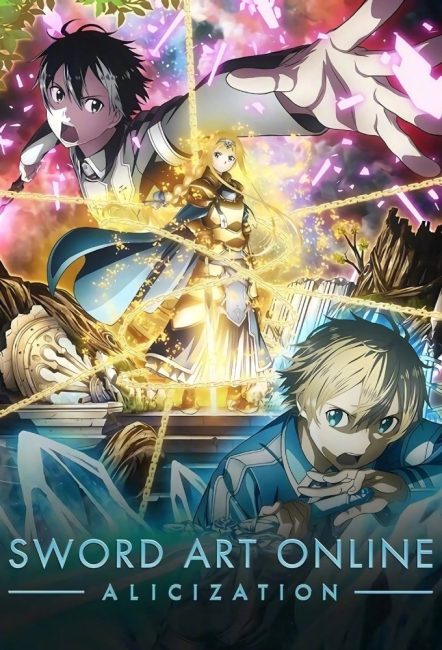 مشاهدة انمي Sword Art Online الموسم الثالث الحلقة 20 مترجمة