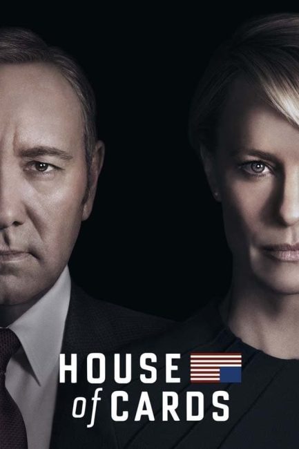 مشاهدة مسلسل House of Cards الموسم الرابع الحلقة 12 مترجمة