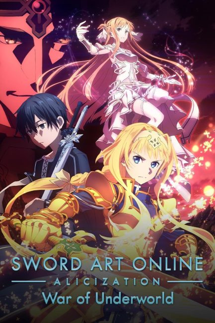 مشاهدة انمي Sword Art Online الموسم الرابع الحلقة 9 مترجمة