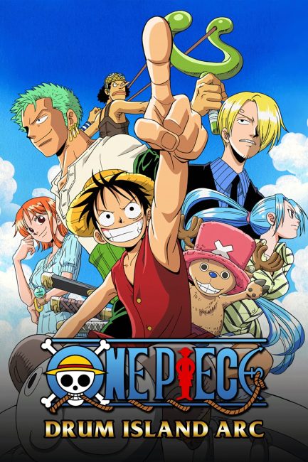 مشاهدة انمي ون بيس One Piece الحلقة 84 مترجمة