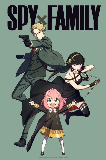 مشاهدة انمي Spy x Family الحلقة 1 مترجمة