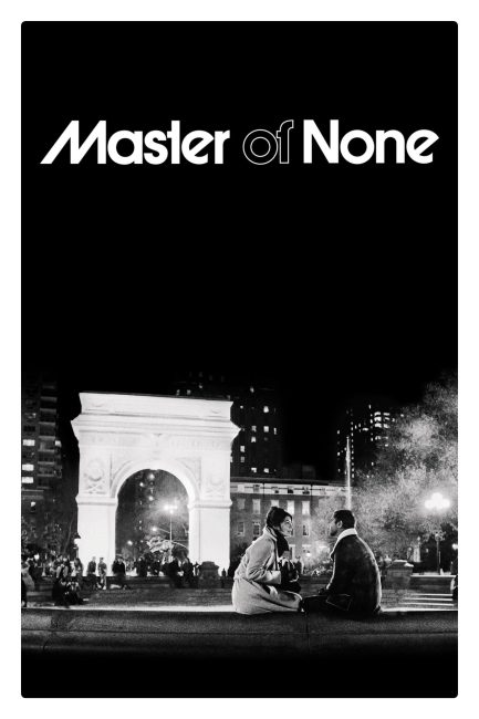 مشاهدة مسلسل Master of None الموسم الثاني الحلقة 6 مترجمة
