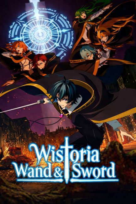 مشاهدة انمي Tsue to Tsurugi no Wistoria الموسم الثاني الحلقة 10 مترجمة