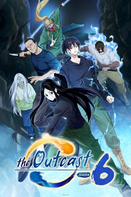 مشاهدة انمي Hitori No Shita The Outcast الموسم السادس الحلقة 20 مترجمة