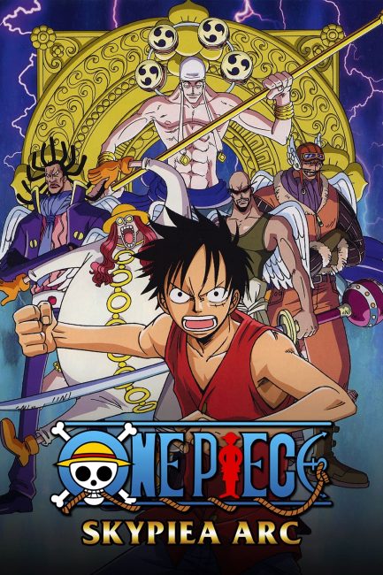 مشاهدة انمي ون بيس One Piece الحلقة 182 مترجمة