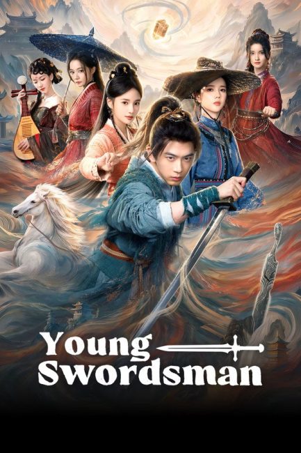 مشاهدة مسلسل المبارز الشاب Young Swordsman الحلقة 13 مترجمة