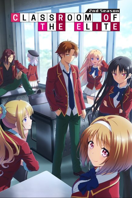 Youkoso Jitsuryoku Shijou Shugi no Kyoushitsu e الموسم الثاني الحلقة 11 مترجمة