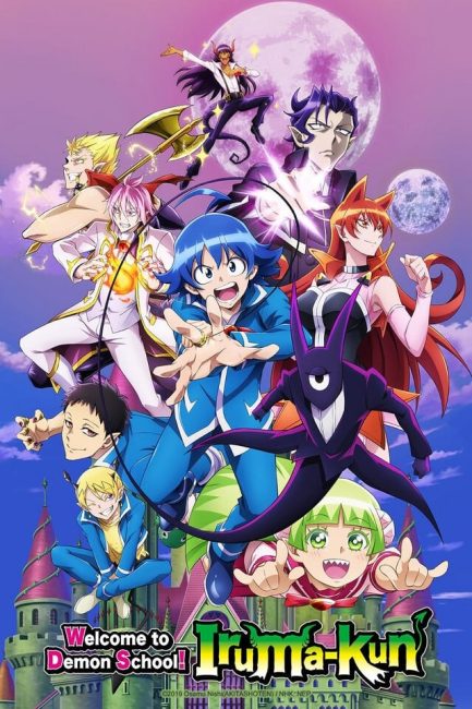 مشاهدة انمي Mairimashita! Iruma-kun الموسم الثاني الحلقة 20 مترجمة