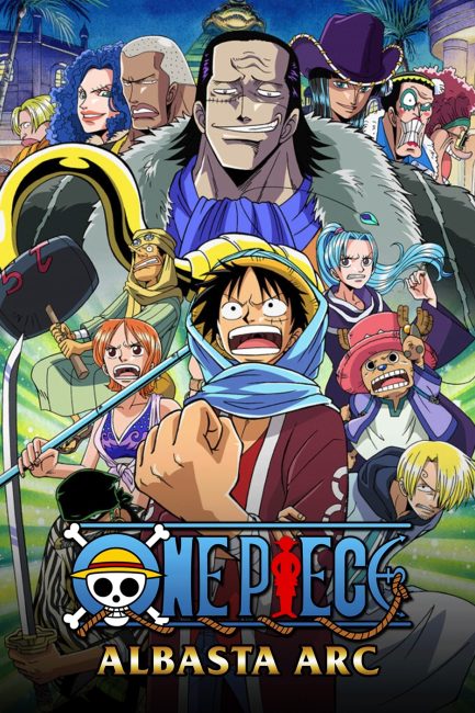 مشاهدة انمي ون بيس One Piece الحلقة 102 مترجمة
