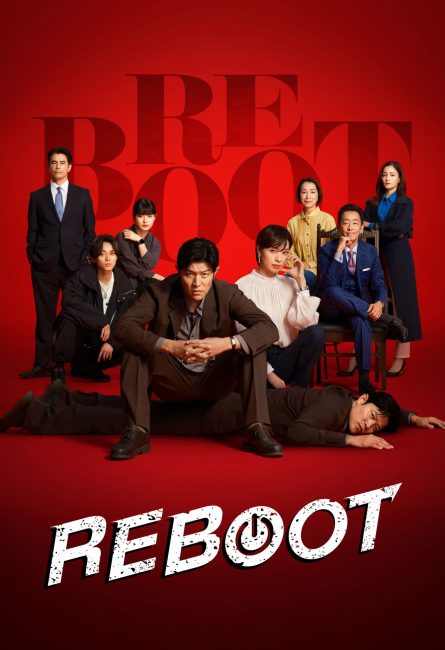 مشاهدة مسلسل اعادة التشغيل Reboot الحلقة 4 مترجمة